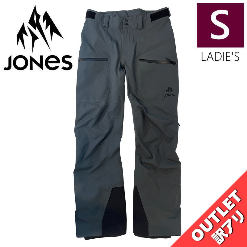 【OUTLET】 23-24 JONES SHRALPINIST STRETCH RECYCLED PNT カラー:DAWN BLUE Sサイズ ジョーンズ パンツ PANT レディース スノーボード スキー スノボウェア マウンテンスタイル 型落ち 日本正規品