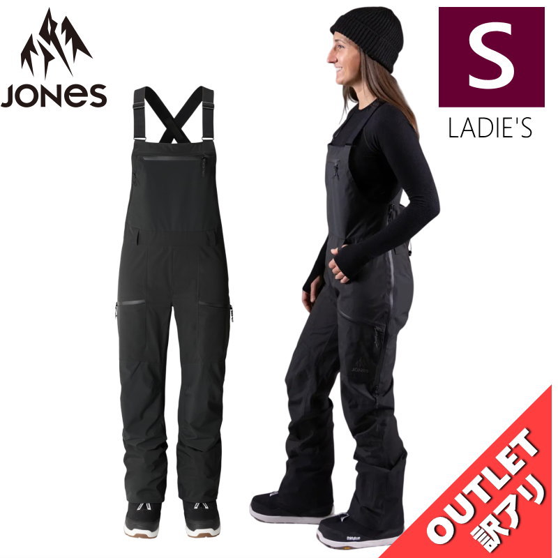 【アウトレット】◎ JONES MTN SURF RECYCLE BIB PNT カラー:STEALTH BLACK Sサイズ ジョーンズ パンツ PANT レ...