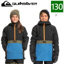 y[z  QUIKSILVER STEEZE YOUTH JKT KVJ0 130TCY NCbNVo[ EQBTJ03163 WPbg JACKET qp Xm[{[h XL[ 22-23 {Ki