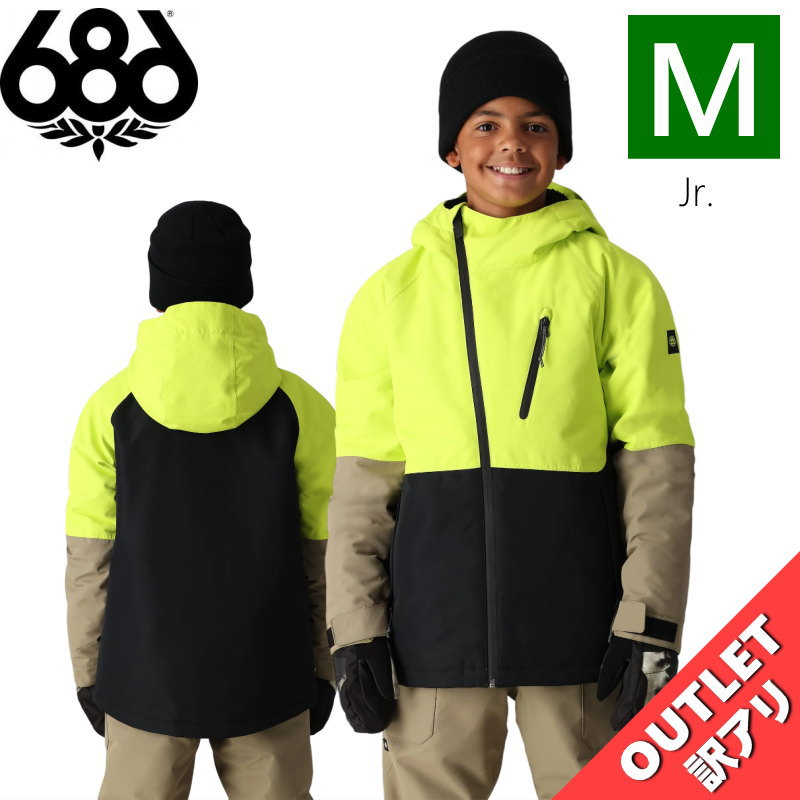 【アウトレット】◎ 686 BOYS HYDRA INSULATED JKT LIME COLORBLOCK Mサイズ シックスエイトシックス ジャケット JA...
