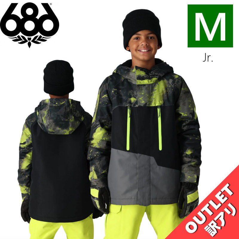 【アウトレット】◎ 686 BOYS GEO INSULATED JKT LIME HEMISPHERE COLORBLOCK Mサイズ シックスエイトシックス...