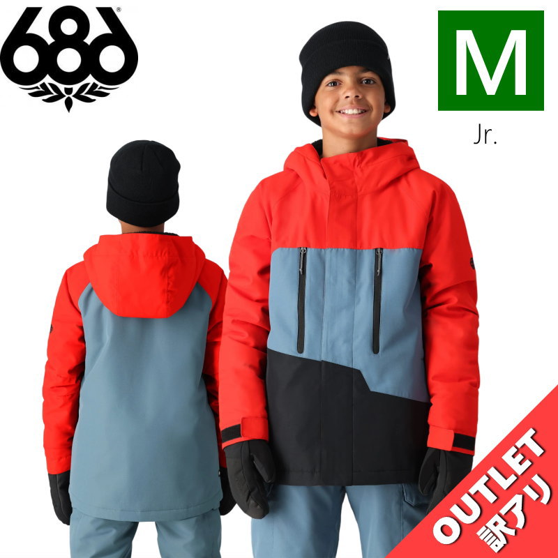 【アウトレット】◎ 686 BOYS GEO INSULATED JKT SOLAR COLORBLOCK Mサイズ シックスエイトシックス ジャケット JAC...
