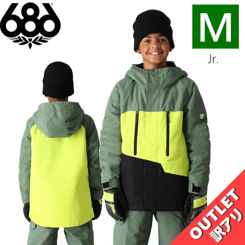 【アウトレット】◎ 686 BOYS GEO INSULATED JKT CYPRESS LIME COLORBLOCK Mサイズ シックスエイトシックス ジャ...