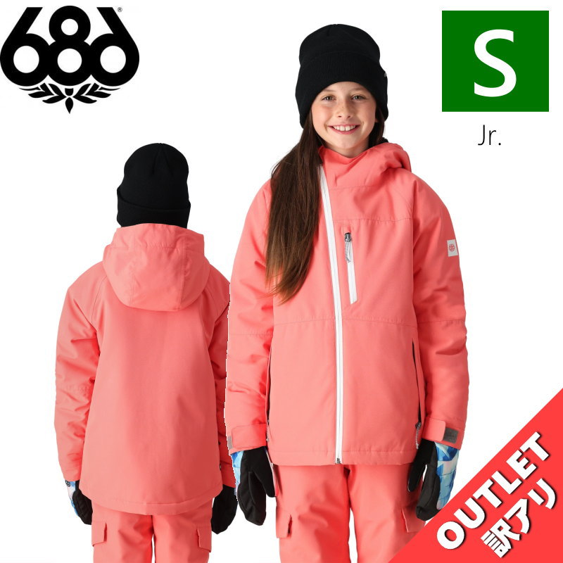 【アウトレット】◎ 686 GIRLS HYDRA INSULATED JKT TULIP Sサイズ シックスエイトシックス ジャケット JACKET キッズ ...
