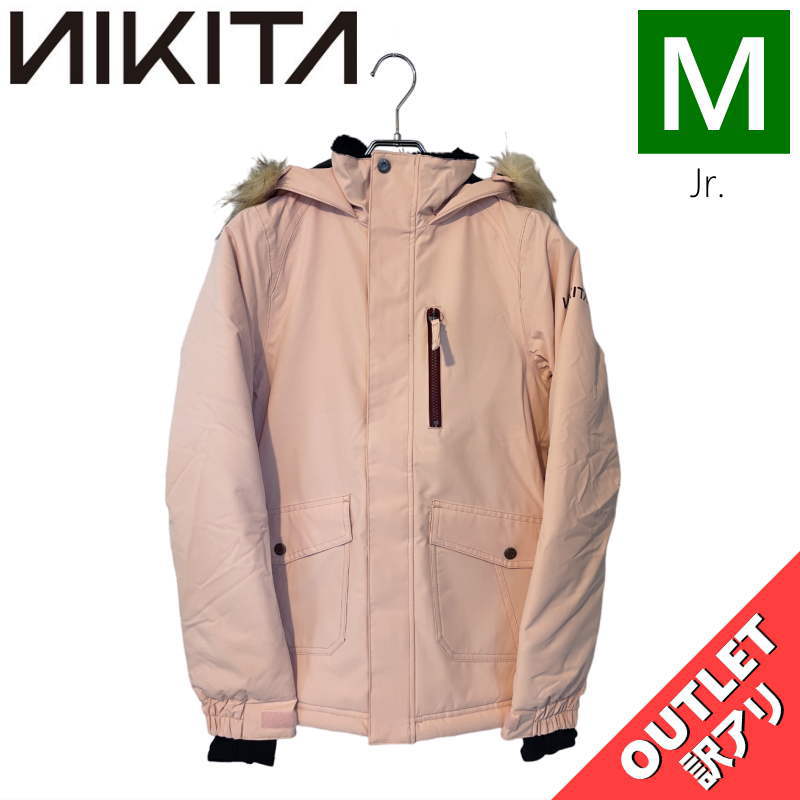 【OUTLET】◆NIKITA GIRLS ESPAN JKT BLUSH PINK Mサイズ キッズ ジュニア ニキータ エスパン ジャケット JACKET ...