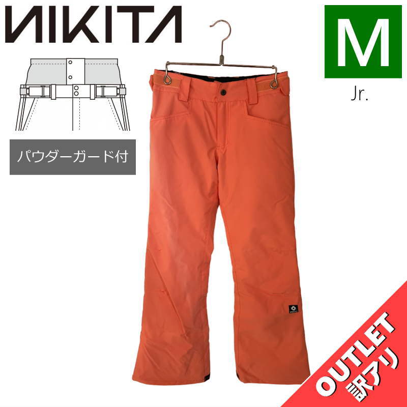 【OUTLET】☆NIKITA GIRLS CEDAR GAITER PNT CORAL Mサイズ キッズ ジュニア ニキータ セダーゲイター パンツ PANT...