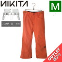 【OUTLET】☆NIKITA GIRLS CEDAR GAITER PNT CORAL Mサイズ ニキータ セダーゲイター パンツ PANT 子供用 スノーボ...