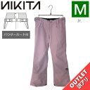 yOUTLETzNIKITA GIRLS CEDAR GAITER PNT LAVENDAR MTCY jL[^ Z_[QC^[ pc PANT qp Xm[{[h XL[ ^ {Ki