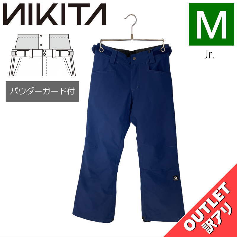 【OUTLET】☆NIKITA GIRLS CEDAR GAITER PNT NAVY Mサイズ キッズ ジュニア ニキータ セダーゲイター パンツ PANT ...