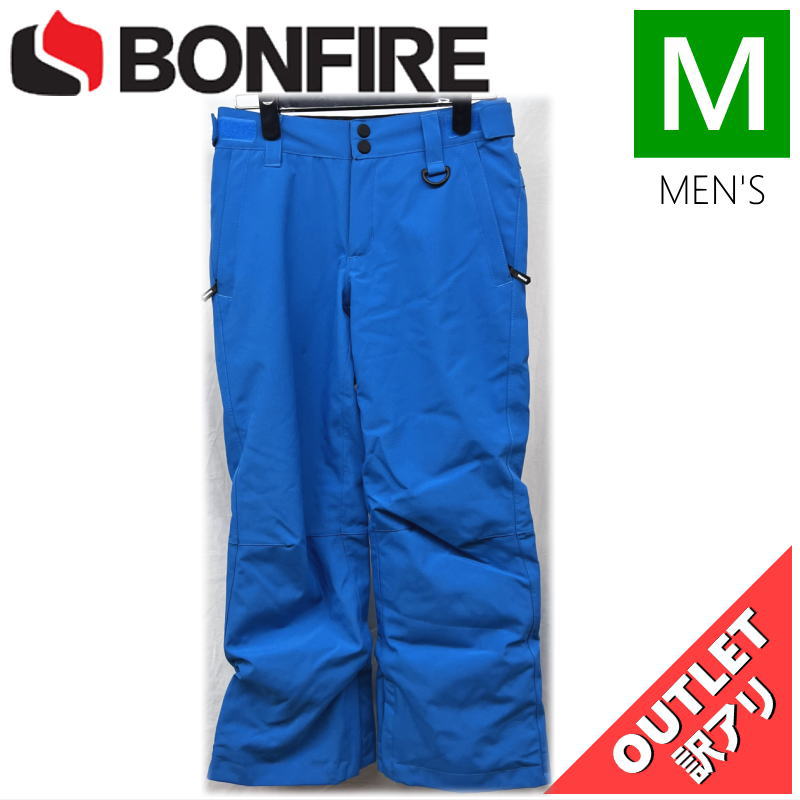 【72%OFF/OUTLET】 ジュニア BONFIRE BOYS TACTICAL PNT CYAN Mサイズ キッズ ジュニア 子供用 スノーボード スノボ...