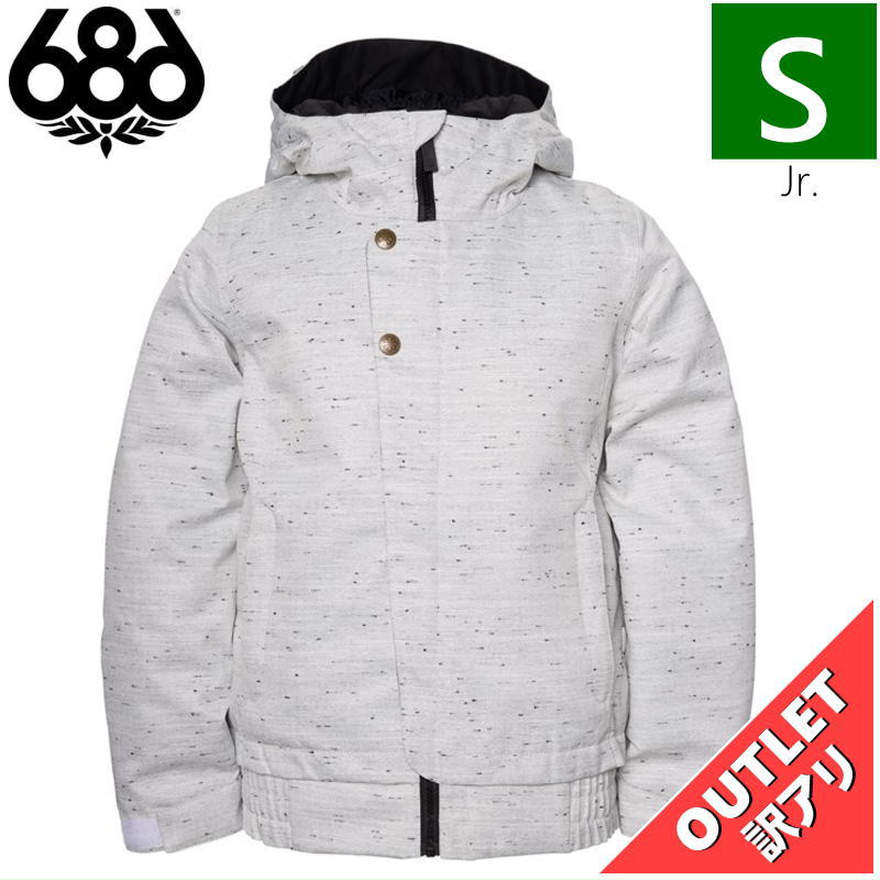 【OUTLET】 ◇ 686 DAISY INSULATED JKT WHITE SLUB Sサイズ キッズ ジュニア 子供用 スノーボード スキー アウトレット 型落ち 旧モデル