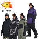 スノボウェア上下セット24 CLWR Foil Anorak JACKET Trabajo Bib PANT カラー フォイルアノラックジャケット トラバージョビブパンツ メンズ スノーボード JACKET PANT 23-24 日本正規品