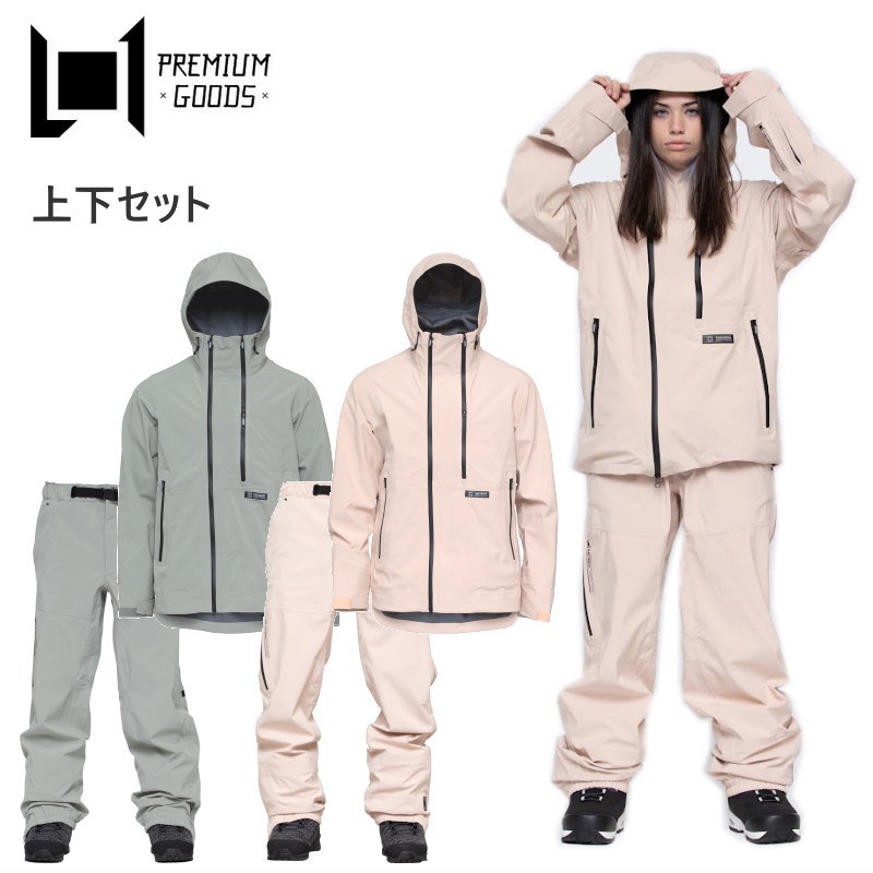 スノボウェア上下セット L1 AXIAL JACKET PANT エルワン アクシアル ジャケット パンツ メンズ レディース ユニセックス スノーボード スキー JACKET PANT 23-24 日本正規品