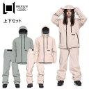 スノボウェア上下セット● L1 AXIAL JACKET PANT エルワン アクシアル ジャケット パンツ メンズ レディース ユニセックス スノーボード スキー JACKET PANT 23-24 日本正規品