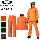 スノボウェア上下セット● OAKLEY CORE DIVISIONAL RC INSULATED JACKET FOA403657 DIVISIONAL CARGO SHELL PANTS FOA404738 オークリー オークレー スノボウェア ジャケット パンツ 23-24 日本正規品