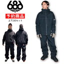 【早期予約商品】上下2点セット 25-26 686 MENS DOJO SHELL JACKET PANT シックスエイトシックス スノボウェア ユニセックス ...