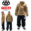 【早期予約商品】上下2点セット 25-26 686 MENS FOUNDATION INSULATED JACKET ESSOX CARGO PANT シックス...