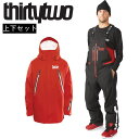 スノボウェア 上下セット サーティーツー THIRTYTWO スノーボード ジャケット パンツ JACKET PANT SPRINGBREAK PARKA JA...