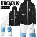 スノボウェア 上下セット サーティーツー THIRTYTWO スノーボード ジャケット オーバーサイズパンツ GRASSER JACKET SWEEPER XL...