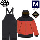 ゴアテックスウェアセット Mサイズ 686 GORE-TEX HYDRASTASH SYNC JKT STRETCH DISPATCH BIB PNT シックス...