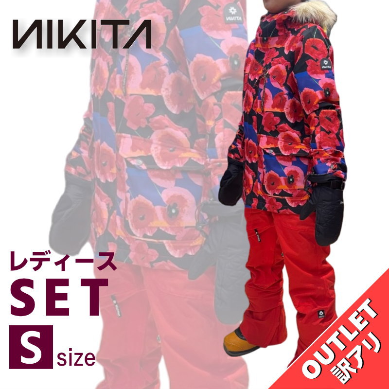 【OUTLET スノボウェア上下セット】 NIKITA HAWTHORNE PRINT JKT WHITE PINE STRETCH PNT Sサイズ ニキータ...