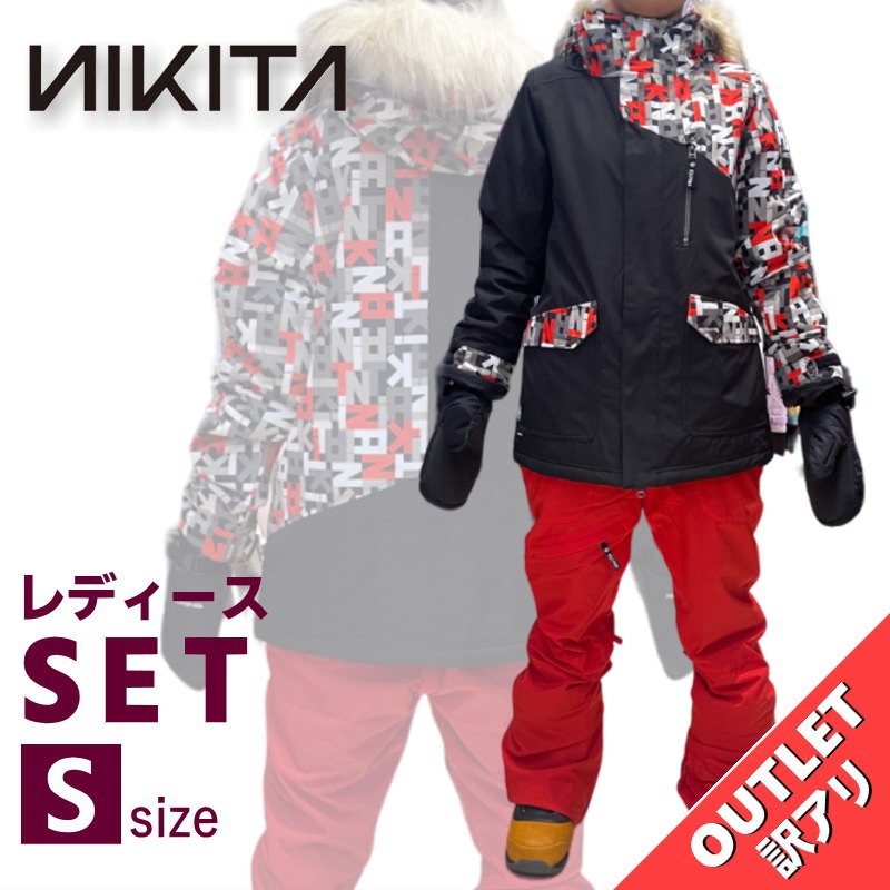 【OUTLET スノボウェア上下セット】 NIKITA HAWTHORNE PRINT JKT WHITE PINE STRETCH PNT Sサイズ ニキータ...