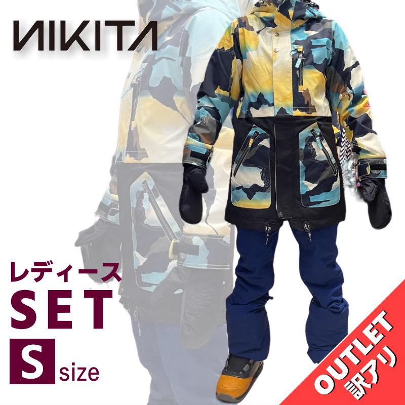 【OUTLET スノボウェア上下セット】 NIKITA SYCAMORE JKT CEDAR PNT Sサイズ ニキータ ジャケット パンツ ウーマンズ レディ...