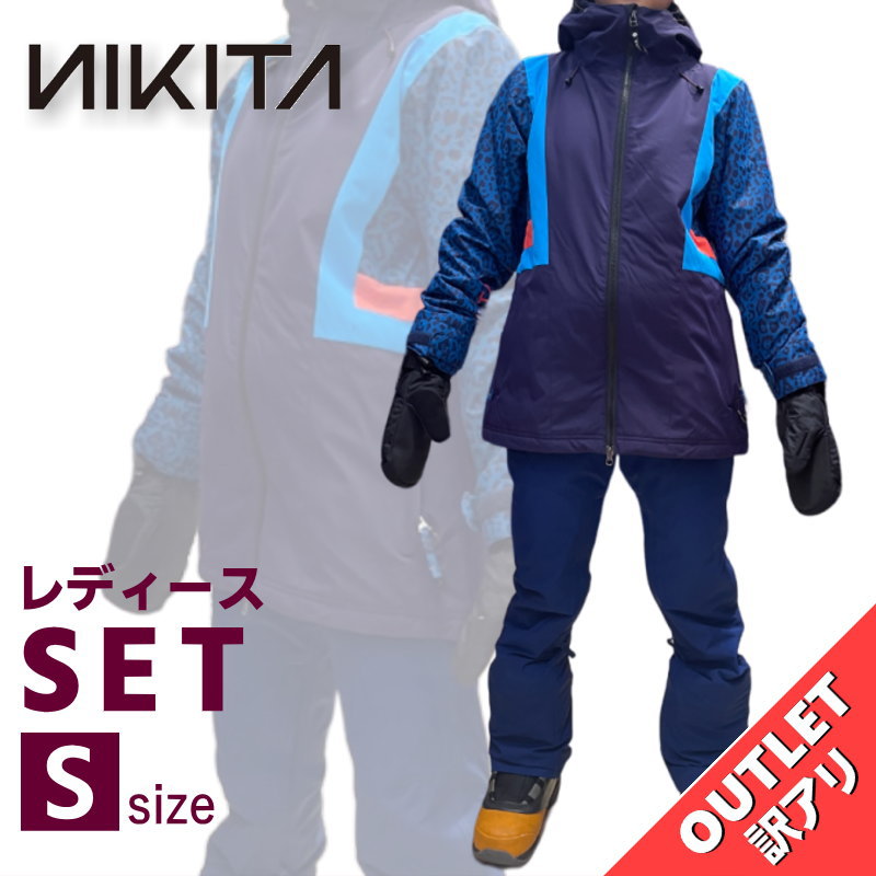 【OUTLET スノボウェア上下セット】 NIKITA BONSAI JKT CEDAR PNT Sサイズ ニキータ ジャケット パンツ ウーマンズ レディース...