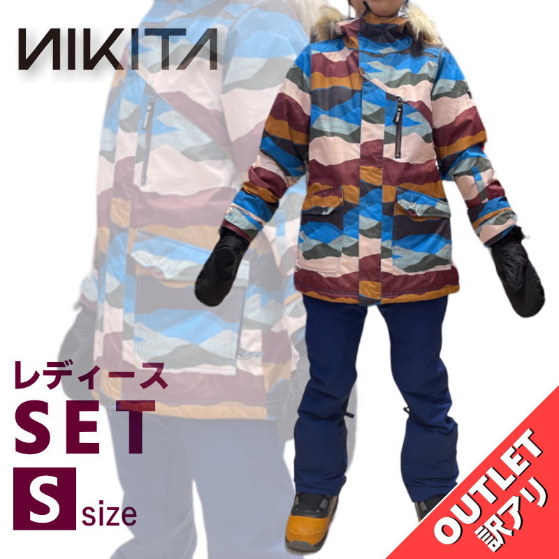 【OUTLET スノボウェア上下セット】 NIKITA HAWTHORNE PRINT JKT CEDAR PNT Sサイズ ニキータ ジャケット パンツ ウー...