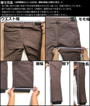 ★レディース[Mサイズ]BURTON SOCIETY PNT カラー:ORANGE バートン ソサエティ パンツ スノボウェア　スキーウェア スノーボード PANT 日本正規品【型落ち 旧モデル】