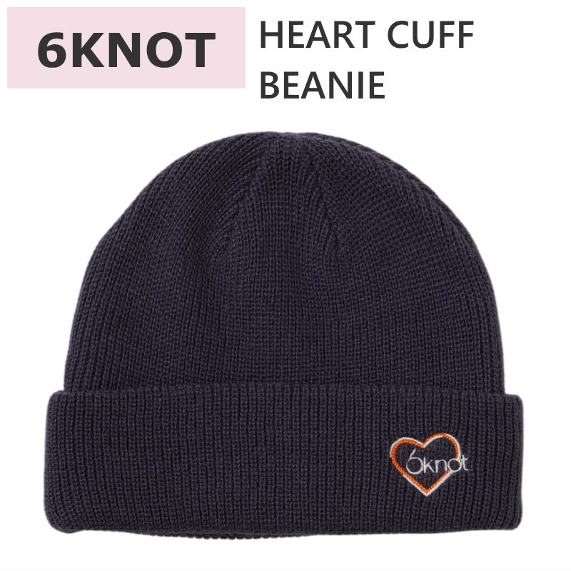 ◎25 6KNOT HEART CUFF BEANIE カラー:BLACK ビーニー ニット帽 キャップ スノーボード スノボ スキー
