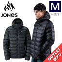 【アウトレット】◎ JONES RE-UP DOWN RECYCLE HOODIE JKT STEALTH BLACK Mサイズ ジョーンズ インナーダウン J...
