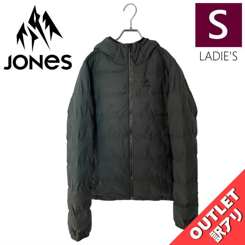 ▲ラスト1点 【OUTLET】 23-24 JONES DARK START RECYCLED HOOD JKT カラー:DAWN BLUE Sサイズ ジョーン...