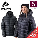 【アウトレット】◎ JONES RE-UP DOWN RECYCLE HOODIE JKT STEALTH BLACK Sサイズ ジョーンズ インナーダウン J...