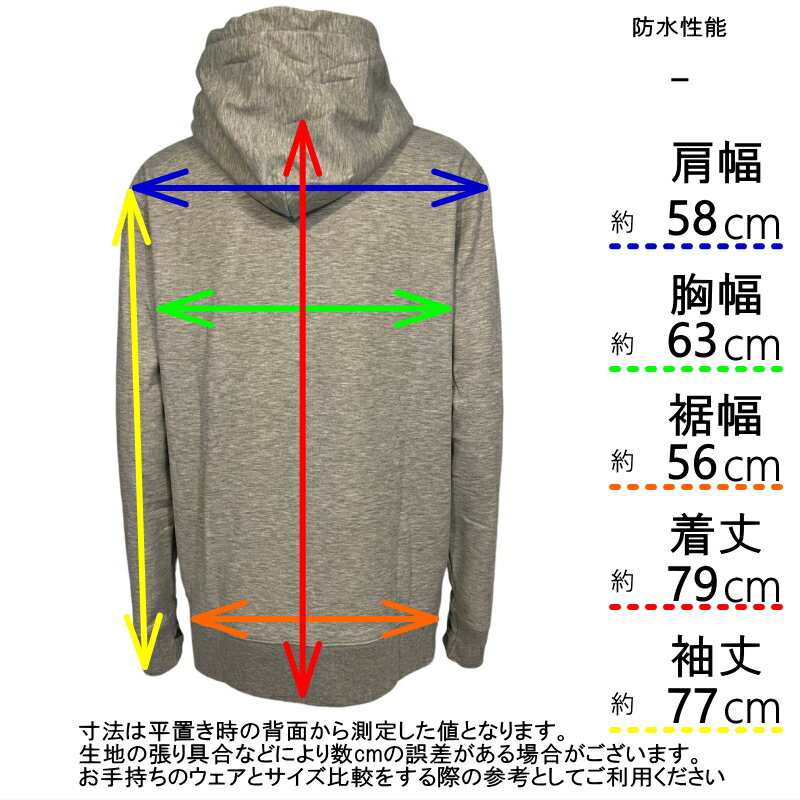 ◇ 21-22 ELECTRIC WATER REPELLENT HOODIE H.GREY XLサイズ エレクトリック スノーボードウェア 撥水パーカー フーディー メンズ 型落ち 旧モデル 日本正規品