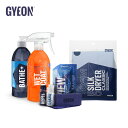 GYEONカーケアセットA-Kit(Aキット)