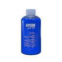 GYEON WetCoat Essence（ウェットコート エッセンス）250ml