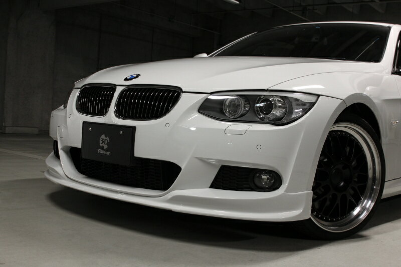 Rakuten - 3D Design (3Dデザイン)BMW 3シリーズ E92/E93 M-Sport 後期/LCIフロントリップスポイラー