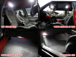 BMW1シリーズF20ライトパッケージ無車用LEDルームライト1台分セット