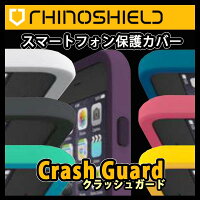 CrashGuard(クラッシュガード)iPhone用保護カバーiPhone5/5s/SE用iPhone6/6s用iPhone6Plus/6sPlus用
