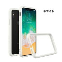 Crash Guard（クラッシュガード）iPhone X(iPhone 10)用 保護カバー