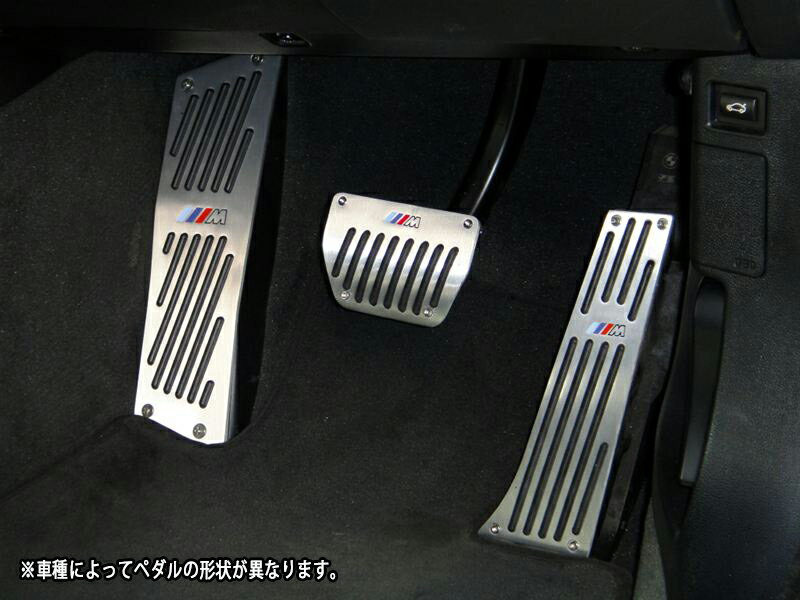 商品名 BMW 5シリーズ E60/E61 後期 アルミペダルセット AT用(右ハンドル用) 品番 BD-R360M メーカー レーシングダッシュ 商品説明 ラバーを適度に配したアルミ製スポーツペダル。上質なアルミ製仕上げで、インテリアのドレスアップにも最適。 仕様 アクセルペダル　1個ブレーキペダル　1個フットレスト　1個取り付け部品　1セット その他 適合：BMW 5シリーズ E60 後期/E61 後期 ご注意事項 本商品は右ハンドルのおクルマ用となります。 左ハンドル及び前期のおクルマには適合致しませんのでご注意ください。未開封の状態はMロゴの部分に保護用のシールが付いております。ご使用の際は保護シールを剥がして使用して下さい。※ネジで固定するタイプのペダルですので、お車のペダルに穴を開けていただく必要がございます。また、取扱説明書もご用意しておりませんので、なるべくカーショップでのお取り付けをお奨めいたします。