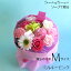 ソープフラワー「ソープで贈る魔法の花束Mサイズ⇒Lサイズ無料サイズアップ特典 ミルキーピンク」 石鹸 ..