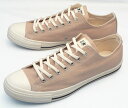 【コンバース29cm】【送料込】オールスター ウォッシュドキャンバス OX:ライトカーキ(1SE415 ALL STAR WASHEDCANVAS OX):ビッ...