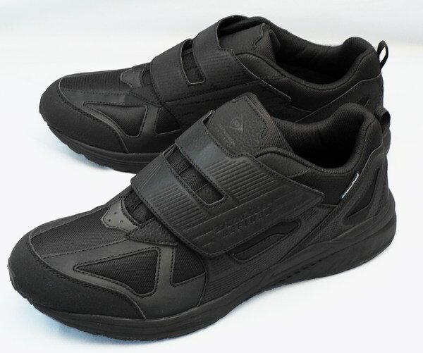 【ダンロップ30cm】【送料込】幅広4E防水：リファインド M2018WP：黒(DM2018)：ビッグサイズ：大きいサイズ：スニーカー30cm