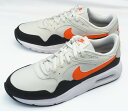 【ナイキ33cm】【送料込】エアマックスSC:淡グレー×オレンジ×黒(CW4555 018 AIR MAX SC):ビッグサイズ:大きいサイズ:スニーカー33cm(4)