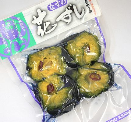 花ずし 4個入り