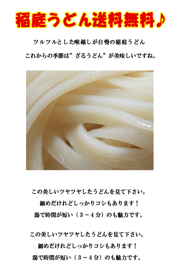 サンプル画像2