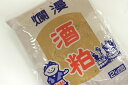 爛漫 酒粕(練り粕)2kg 爛漫 酒粕(練り粕)2kg