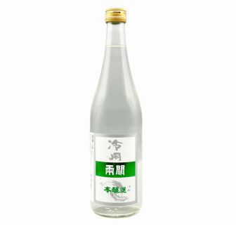 冷用両関　720ml